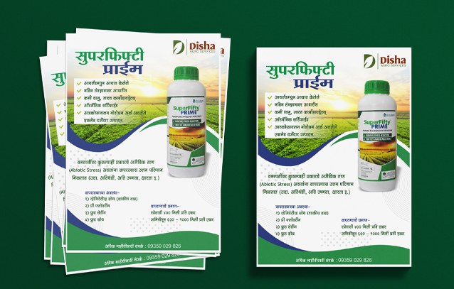 Elegant packaging label for luxury candles