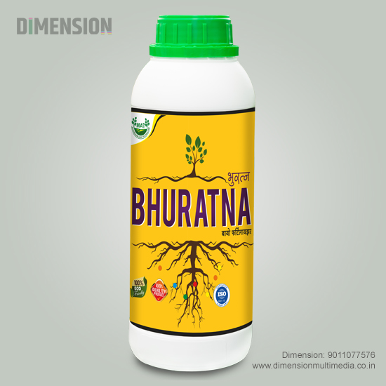 Preparing artwork for printing