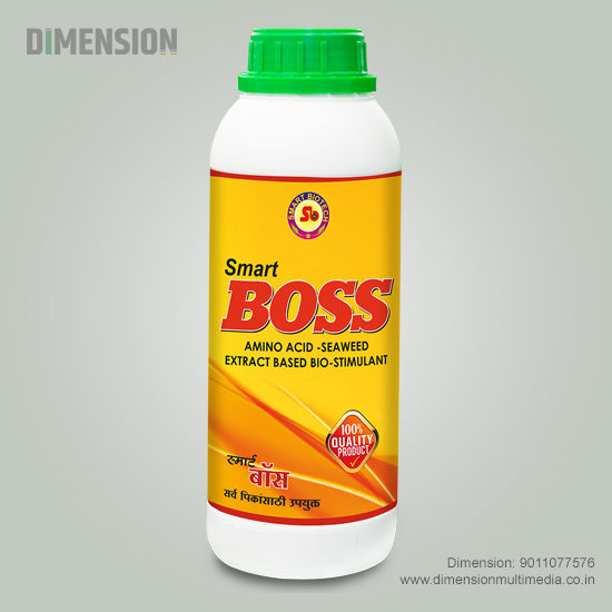 Personalized gift label design