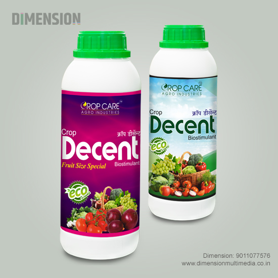 Rustic kraft paper label design