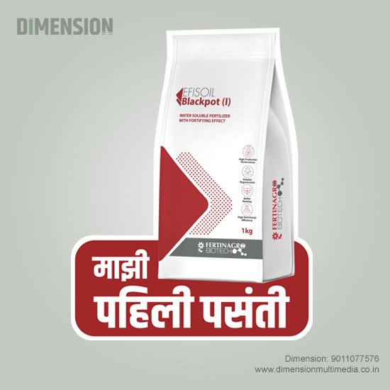 Custom bottle label for beverage