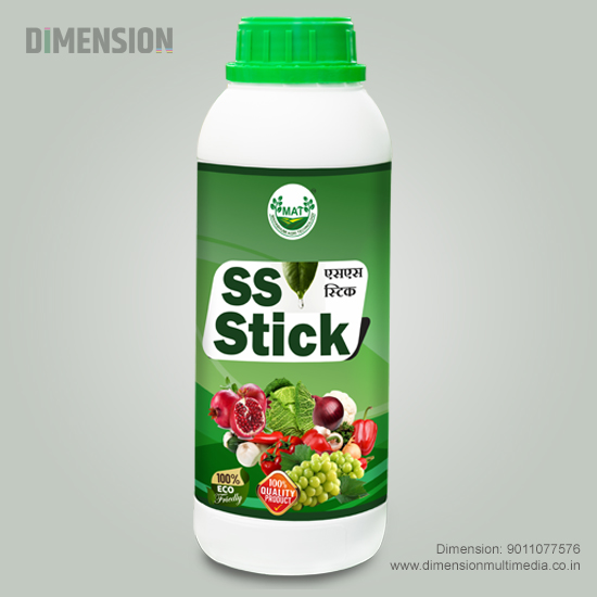 Dimension Multimedia Custom bottle label for beverage