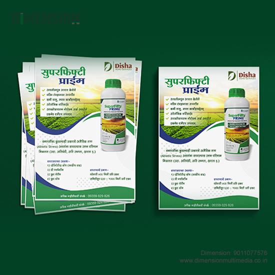 Custom bottle label for beverage