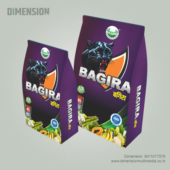 Die-cut label design sample