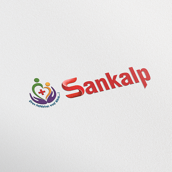 Retail product packaging label graphics