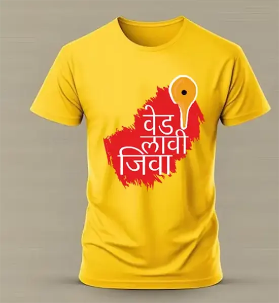 Eye-catching flyer graphic design