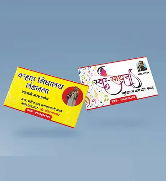 Roll label printing for products